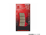 PAD (F)GIXXER/GSX-R125/S   99853