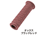 GRIPPY GRIP@GG-D-KNIT@i22.2nhpj  IbNXubhbh 33444