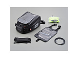 48135 GIVI XS307Y �^���N���b�N�o�b�O�@�ő�e�ʁF15L�@�T�C�Y�F�c��350×����270×������180��210�imm�j