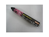 �Ή� �}�[�L���O�`���[�N24�� S15407 ��
