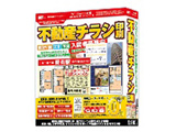 sY`V Win/CD