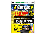 e����^��9 �J�[�h��ECO�p�b�P�[�W    �mWindows�p�n