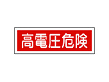 GR193@d댯@120×360×1mm@~v[g@093193