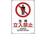 Ώ\@ihrKiSW@댯E֎~@ROO×QQT@Gr