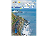 �L�n283�n���}�X�[�p�[�k�l ���ف`�D�y DVD