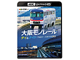 ��ヂ�m���[�� �f�C���i�C�g ��^�s�`����` ����