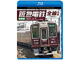 ��}�d�S�S������ ���s�� 4K�B�e��i ���s�{��/���R��/�痢����Osaka metro��ؐ�
