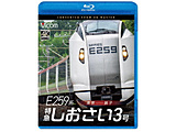 E259�n ���}��������3�� �����`���q