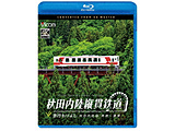 �H�c�����c�ѓS�� �}�s����悵 �H�c������ �p�ف`�鑃