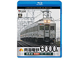 ��C�d�S6000�n ����� �����}�s ��g�`���{ ����