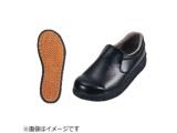 �n�C�p�[V �~�[�X�j�[�J�[#5000 �u���b�N 27.5cm ��SHV0710��
