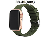 �V���R��AppleWatch�o���h 38-40mm   AW-SIF01GR