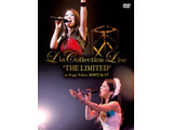Lia / LIA COLLECTION LIVE gTHE LIMITEDh at Zepp Tokyo 2007.9.17 PCʔ DVD