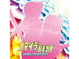 Ifve/ I}CBEST -SHORT CIRCUIT BEST- ysof001z