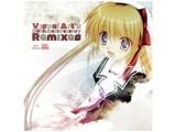 （ゲーム・ミュージック）/ VisualArt’s 20th Anniversary Remixes