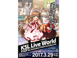 KSL Live World 2016 `the Animation CharlotteRewrite` 񐶎Y yu[C \tgz   mu[Cn y864z