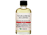 yCeBOICNCbNhC 55ml
