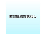 ��������ُ�Ȃ� BD