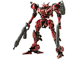 �y�Ĕ́z1/72 V.I.�V���[�Y ARMORED CORE �A���[�u�� SOLUH �o���o���C �ysof001�z