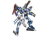 �y�Ĕ́z1/72 V.I.�V���[�Y ARMORED CORE �N���X�g CR-C89E �I���N��Ver. �ysof001�z