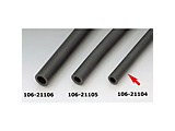 �z�[�X �ϖ� �u���[�L�t���[�h�p �X�g���[�g�@950mm ���a6mm   106-21104