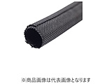 oCNp[c ZtbvX[u a 13mm  1m   303-1327