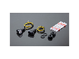 Nano �E�C���J�[ �^�C�v3 �u���b�g�X�^�C�� 2�Z�b�g�@�V���O�� �A���o�[ �F12V1�D35W   219-5201