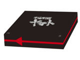 �k���Õi�l �F����̓��}�g TV BD-BOX ���ؔ� ������萶�Y �y�u���[���C �\�t�g�z