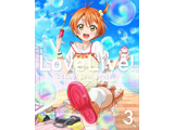 uCuI 2nd Season 3  yu[C \tgz   mu[Cn BD