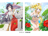 uCuI 6  BD