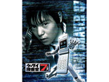 �P�[�^�C�{����7 Blu-ray BOX �y�u���[���C�z