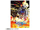 機動戦士ガンダムSEED HDリマスター Complete Blu-ray BOX 特装限定版 【sof001】
