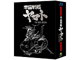 宇宙戦艦ヤマト TV Blu-ray BOX 【sof001】
