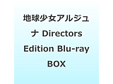 �n�������A���W���i Director�fs Edition Blu-ray BOX ���������
