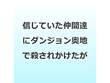 wMĂԒBɃ_WnŎEꂩMtgwK`xŃx9999̒ԒBɓČp[eB[o[ƐEɕQw܂Ix܂IxBlu-ray BOX