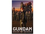 �@����m�K���_�� ���Q�̃��N�C�G�� Blu-ray BOX ���������