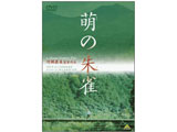 �G�̎鐝
