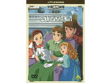 ���E���쌀��E������ ���̎ᑐ���� �yDVD�z   �mDVD�n