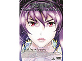 EMOTION the Best-�U�k�@����S�DA�DC SOLID STATE Society-�yDVD�z   �mDVD�n