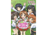 �K�[���Y&�p���c�@�[ ��2���n�[�g�t���E�^���N�E�f�B�X�N DVD �y852�z