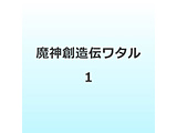 _n`^ 1