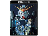�@����m�K���_��F91 4K���}�X�^�[BOX�i4K ULTRA HD Blu-ray��Blu-ray Disc 2���g�j ��������� �ysof001�z
