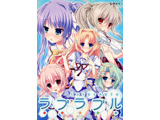 中古品 raburaburu～LOVER ABLE～初版[PC游戏软件]