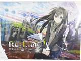 中古品 对称为Re:LieF～亲爱的你～通常版[PC游戏软件]