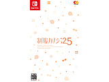 JmW2.5 ySwitchQ[\tgz