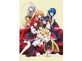 �n�C�X�N�[��DxD BorN VOL.6 BD �ysof001�z