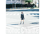 nonoc/ TVアニメ「ハコヅメ〜交番女子の逆襲〜」エンディングテーマ：Change
