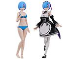 KADOKAWA PLASTIC MODEL SERIES Re�F�[������n�߂�ِ��E���� ����  DX ver.