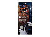 �E�C���Z�X �L�Y�����ɂ������ M�T�C�Y   WS8051-M �y864�z