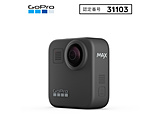 360°运动相机GoPro(前进专业)[国内保証付正規品]MAX(最大)   CHDHZ-202-FX[防水]